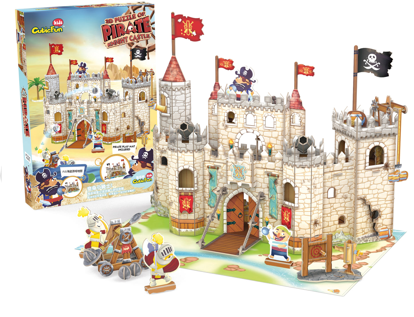 CubicFun - Puzzle 3D Pirátský hrad 183 dílků