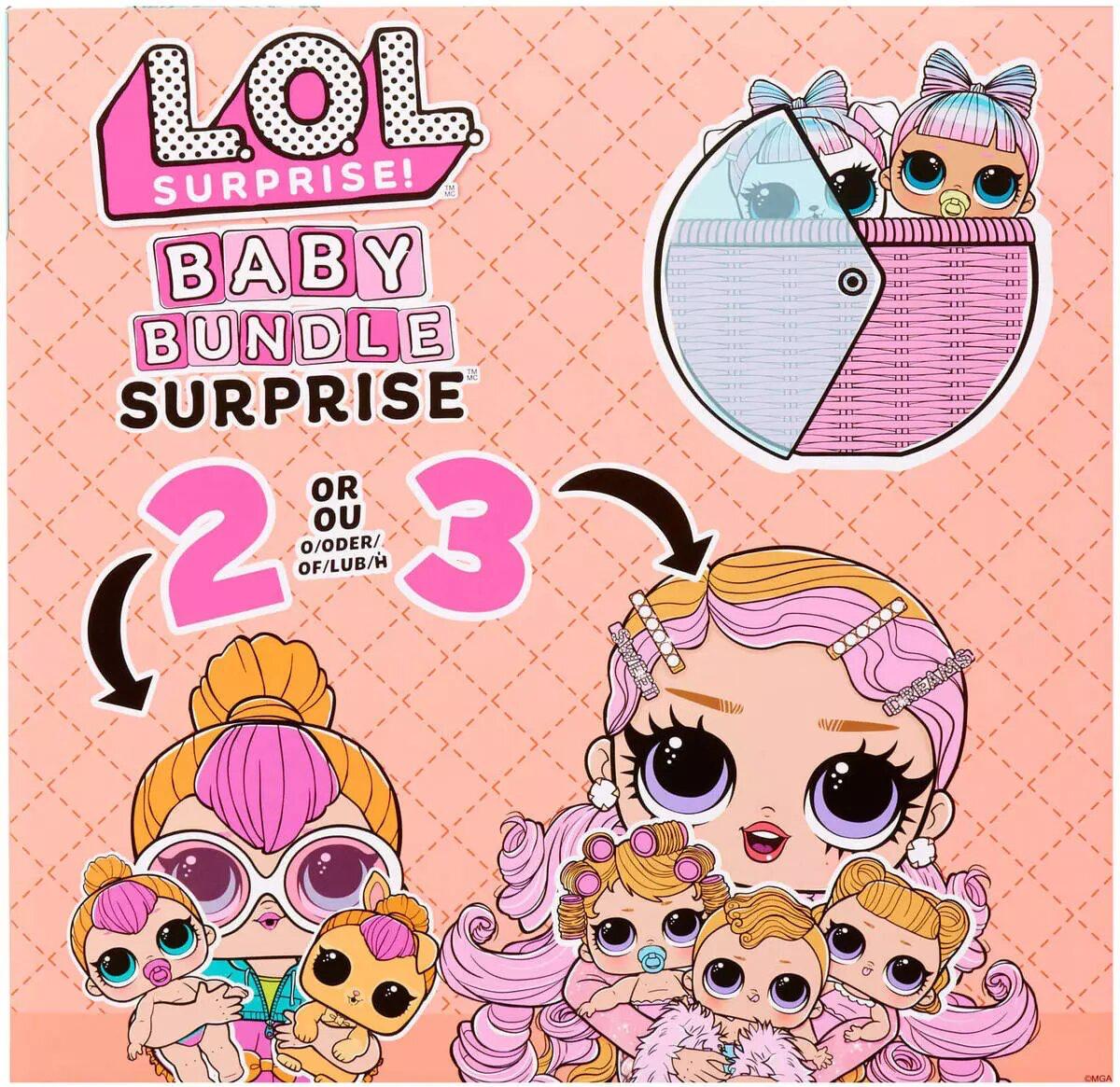 LOL Surprise Baby Bundle Surprise!
