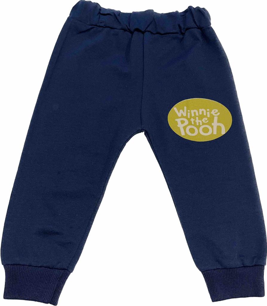 Tepláková souprava Winnie The Pooh