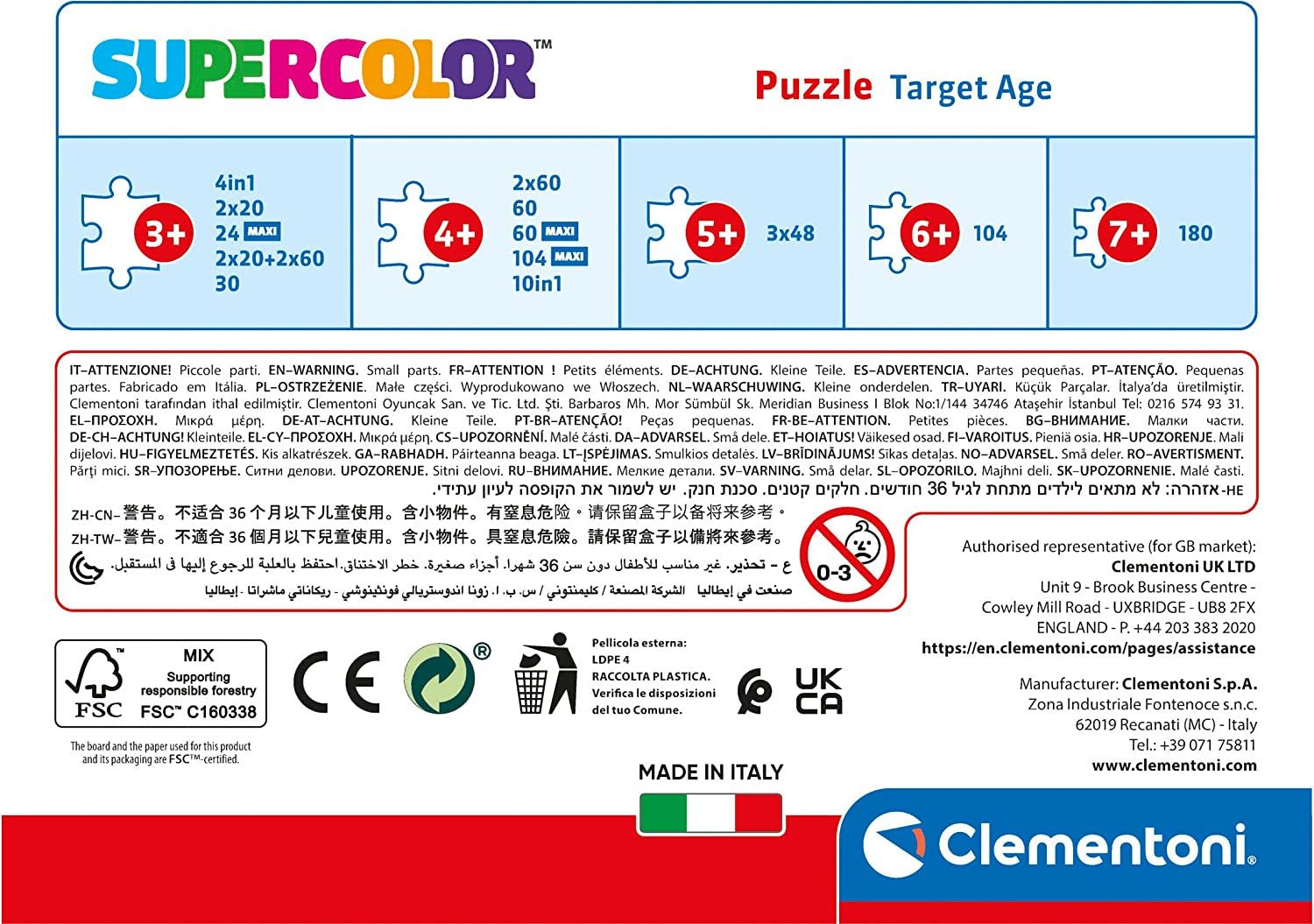 Clementoni - Puzzle Gábinin kouzelný domek 30 dílků - Image 2